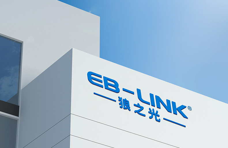 EB-LINK (Shenzhen Wolflight Technology Co., Ltd.)