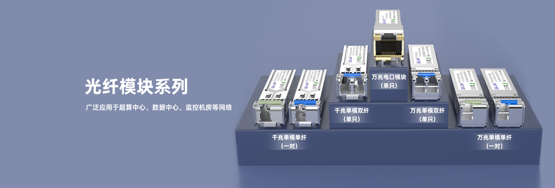 EB-LINK (Shenzhen Wolflight Technology Co., Ltd.)
