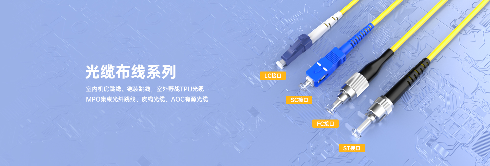 EB-LINK (Shenzhen Wolflight Technology Co., Ltd.)