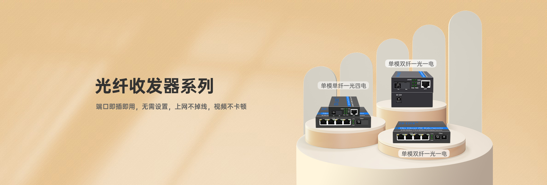 EB-LINK (Shenzhen Wolflight Technology Co., Ltd.)
