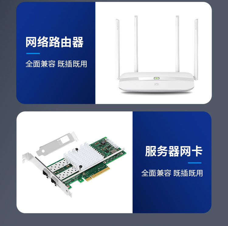 40G multi-mode optical module