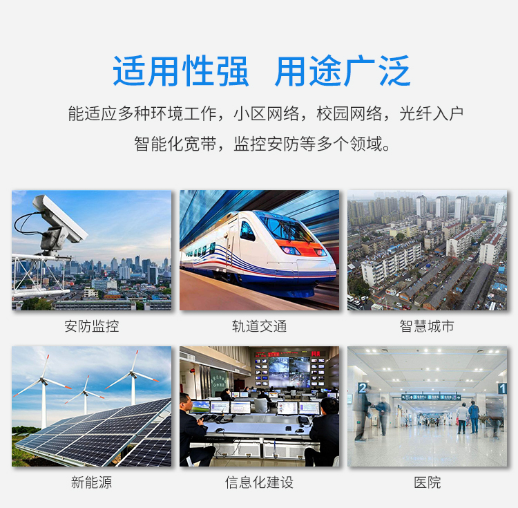 100M single mode single fiber one optical one electrical fiber optic transceiver