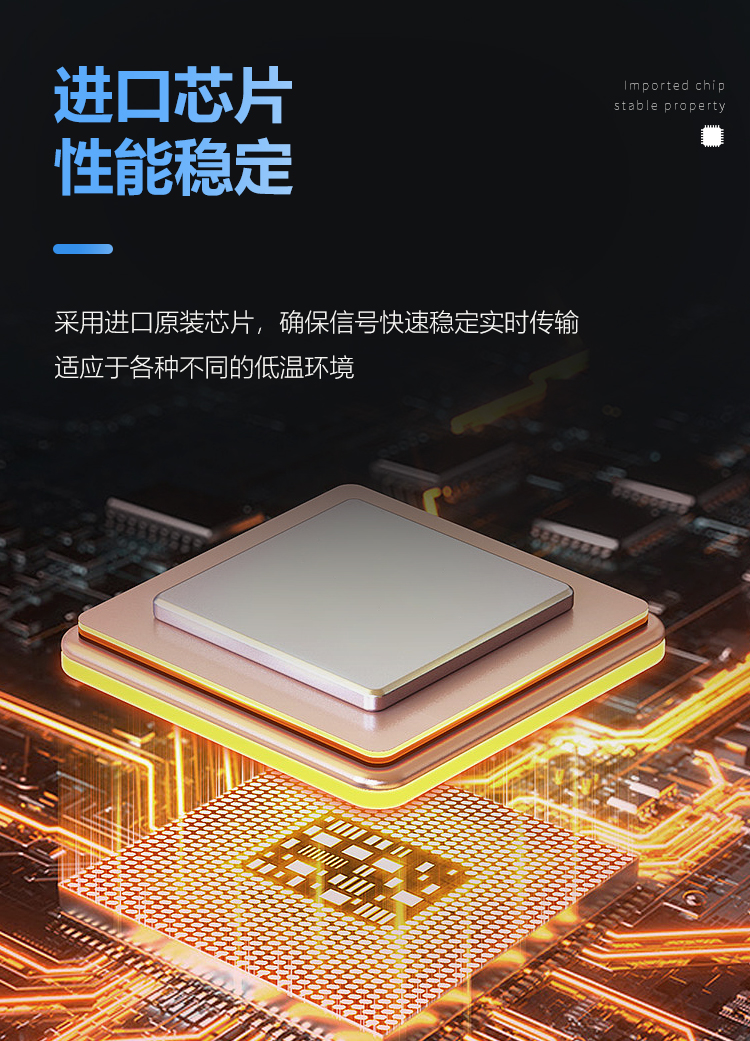 4-way unidirectional balanced audio optical transceiver