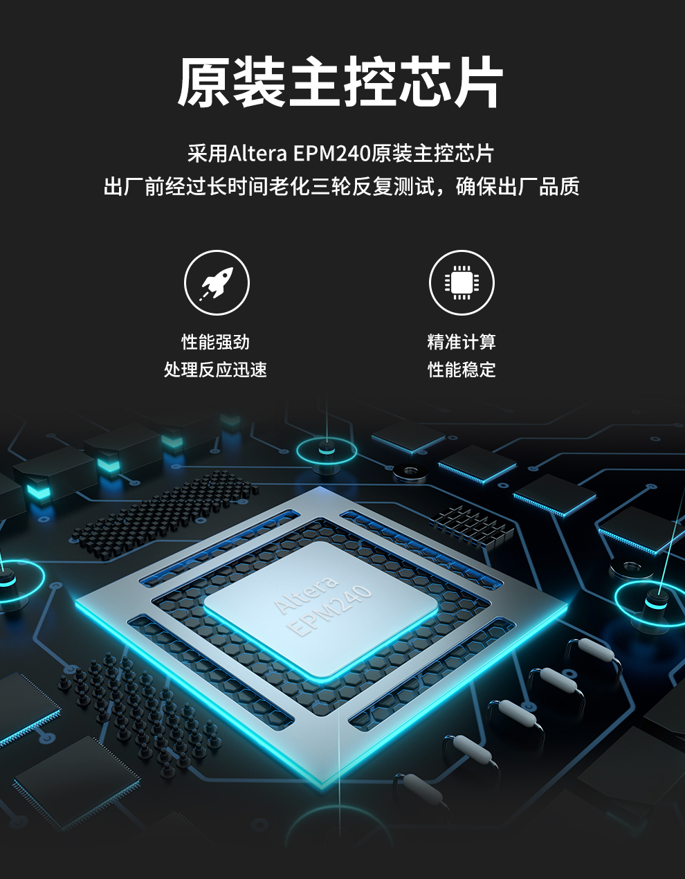 Three-in-one data optical transceiver