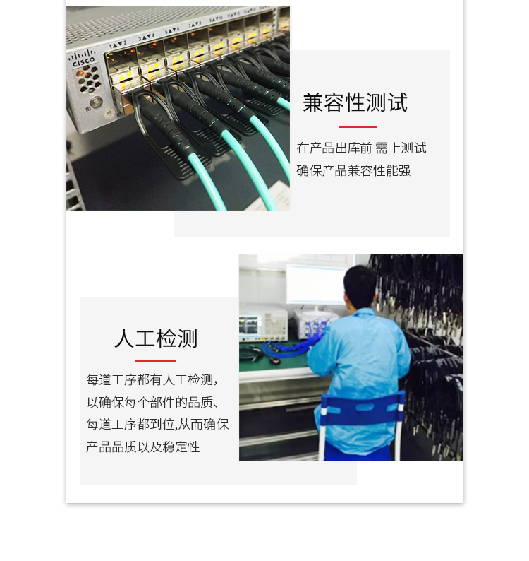100G AOC active optical cable