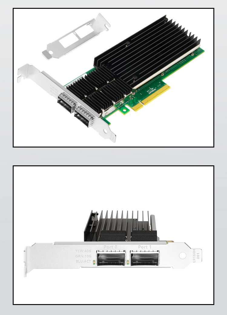 PCI-EX8 40G dual optical port fiber optic network card (Intel XL710 chip)