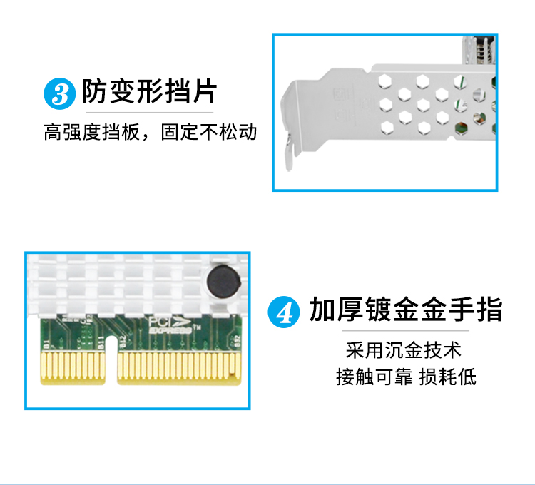 PCI-EX4 10 Gigabit single electrical port network card (Aquantia AQtion AQC107 chip)