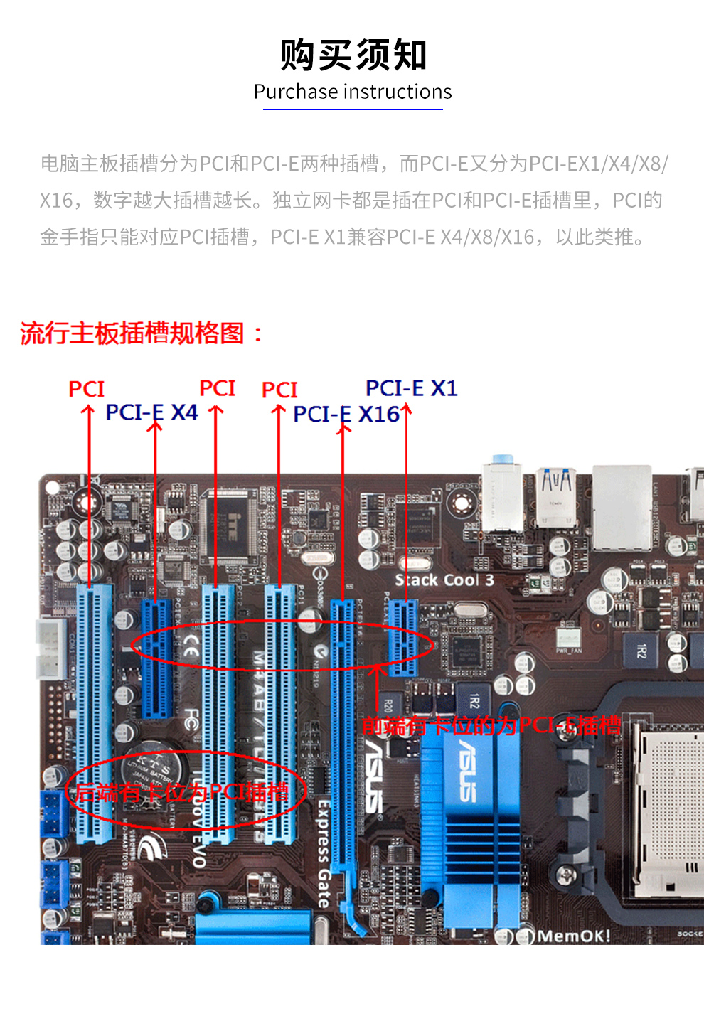 PCI-EX8 10 Gigabit single electrical port network card (Intel 82599 chip)