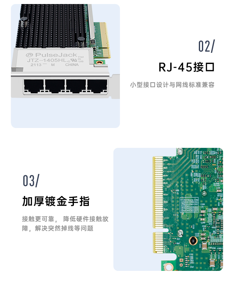 PCI-EX8 10 Gigabit four electrical port network card (Intel XL710 chip)
