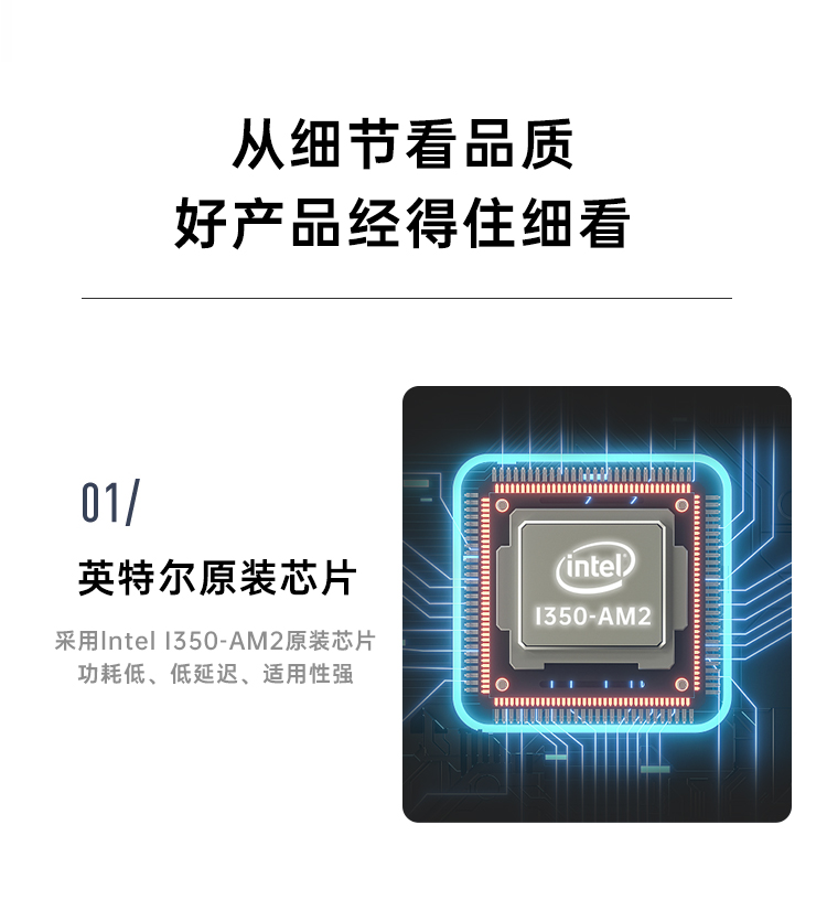 PCI-EX1 Gigabit dual electrical port network card long board (Intel Intel I350AM2 chip)