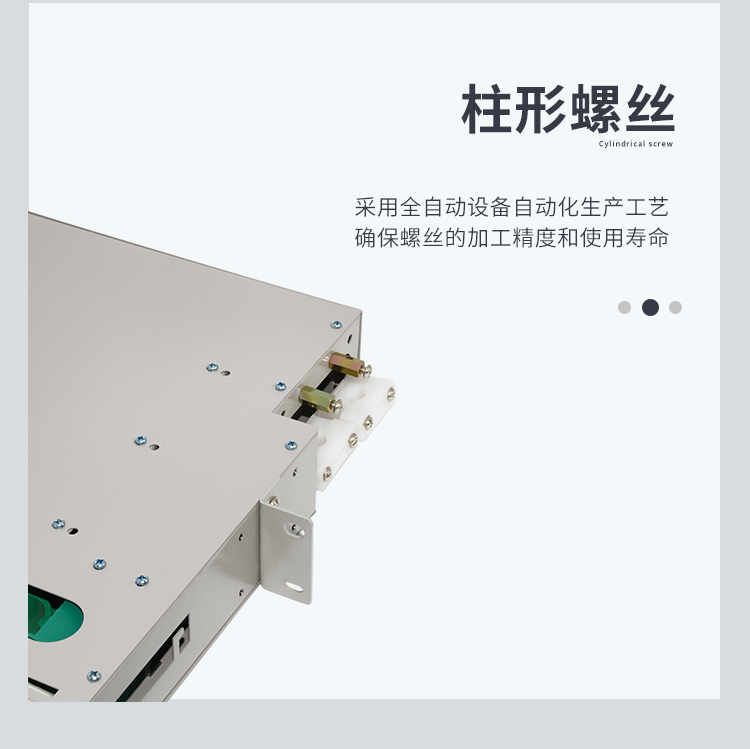 12-port 24-core LC single-mode fully equipped ODF patch panel