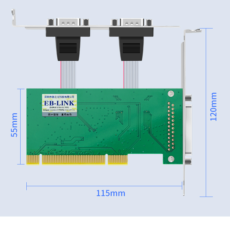 PCI parallel and two-serial expansion card