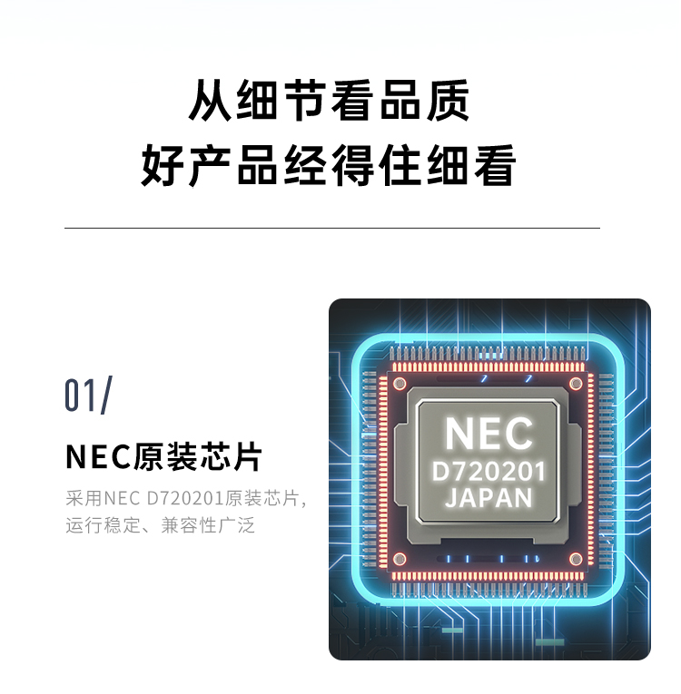 PCI-E to 4-port USB3.0 expansion card, rear 2 ports + front 19PIN interface (8A power-free small chassis)