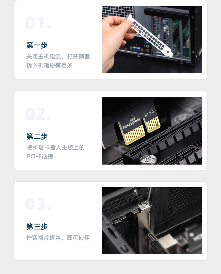 PCI-E to SATA3.0 (12-port expansion card)