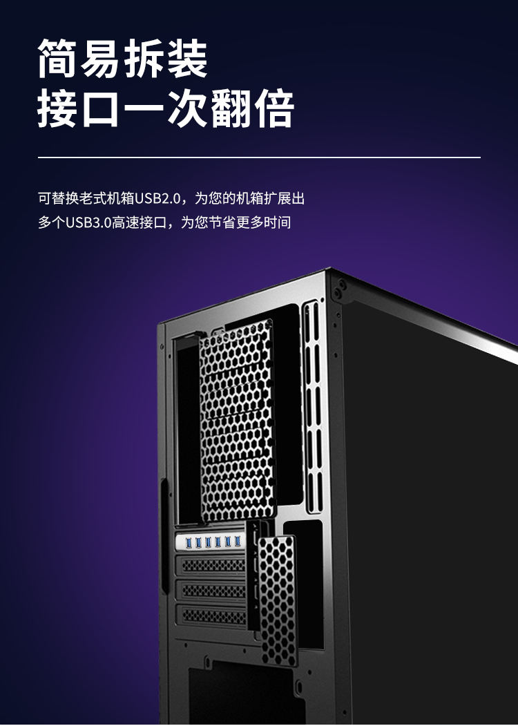 PCI-E X4 to 12-port USB3.0 expansion card (rear 6 ports + built-in 6 ports) independent six channels