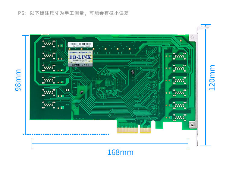 PCI-E X4 to 12-port USB3.0 expansion card (rear 6 ports + built-in 6 ports) independent six channels