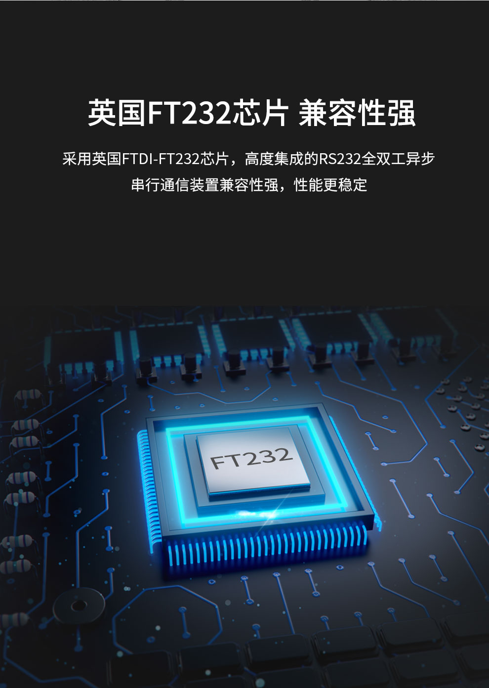 USB to 232 serial cable (male)