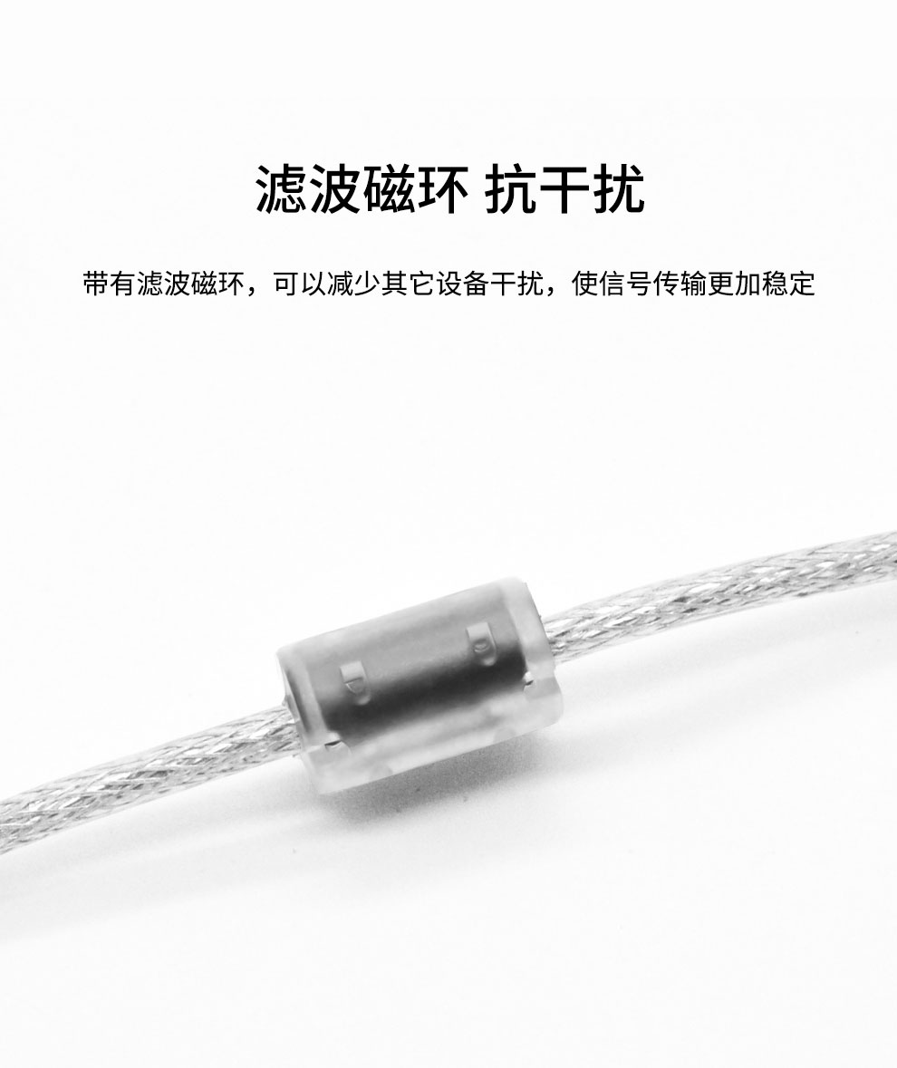USB to 232 serial cable (male)