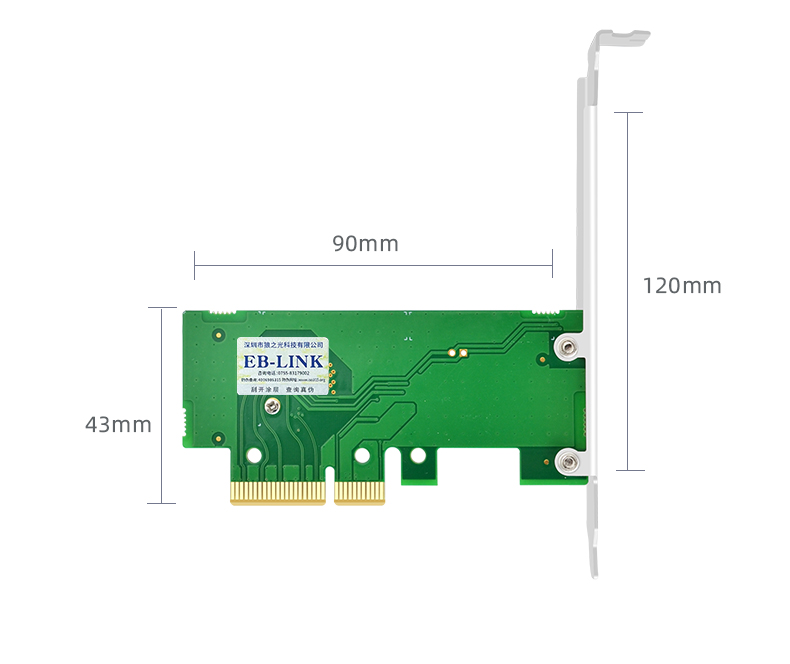 PCI-EX4 to 8643 expansion card (U.2 single port)