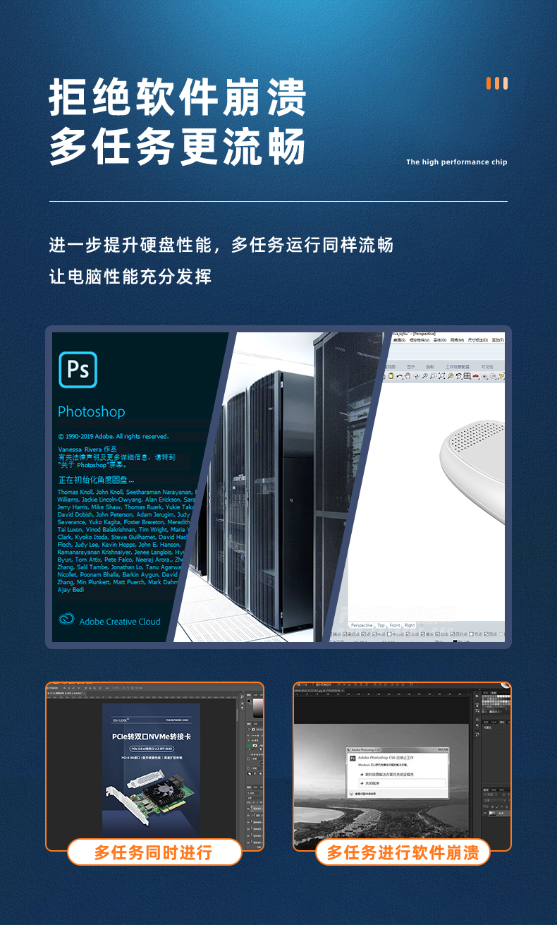 PCIE X8 to dual-port U.2 NVMe expansion card 8643 interface